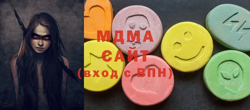 hydra маркетплейс  Остров  МДМА Molly 